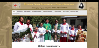 Nuevo sitio web: www.ivekazajstan.org