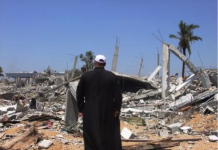 Para que veas lo que yo veo