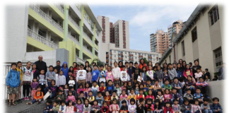 Y vendrán muchos de Oriente y Occidente…