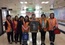 Misión Hospitalaria Ad Gentes en Taiwán
