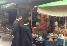 不用! Primera crónica sobre la Santa Misión del 2015 en Wufeng – Taiwán institute incarnate word (ive) - taiwan - mission2