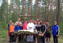 Un verano en Pumpenai en pocas palabras El P. Agustín Prado, misionero del Instituto del Verbo Encarnado, relata los apostolados del IVE en Lituania: campamentos, sacramentos, catecismo, etc.