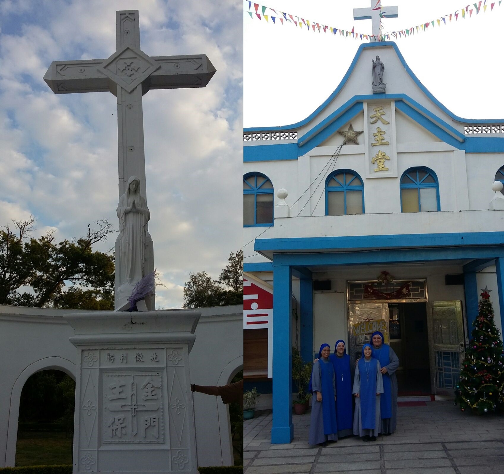 Crónica de Jinmen Institute of the Incarnate Word. Missionaries in Jinmen