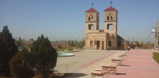 Nueva misión en Irak Iglesia del Seminario San Pedro