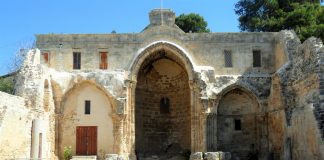 Monasterio de la Sagrada Familia – Séforis, Tierra Santa Monasterio de la Sagrada Familia – Séforis, Tierra Santa