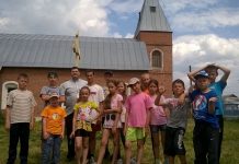 CAMPAMENTO DE VERANO EN OMSK – RUISA
