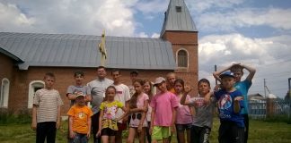 CAMPAMENTO DE VERANO EN OMSK – RUISA