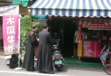 «Obedeciendo al mandato misionero»