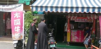 «Obedeciendo al mandato misionero»