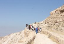 CAMPAMENTO DE VERANO EN JORDANIA