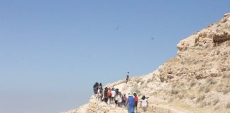 CAMPAMENTO DE VERANO EN JORDANIA