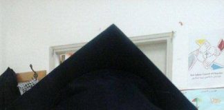 EGRESÓ DEL JARDÍN DE INFANTES DE SABRÍN, UNA DE LAS NIÑAS QUE VIVEN CON LAS HERMANAS EN BELÉN – TIERRA SANTA