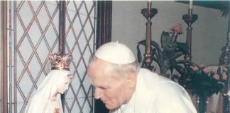 SUBSIDIO PARA EL PRIMER MES (AGOSTO)