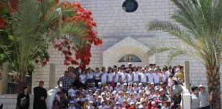 Campamento de Verano en Gaza 2017