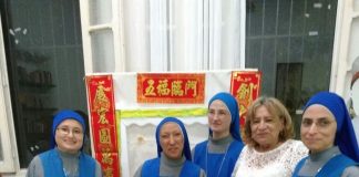 Tu eres sacerdote para siempre según el orden de Melquisedec (Sal 110,4) Servidoras_Mexico_Casa_Sacerdotal