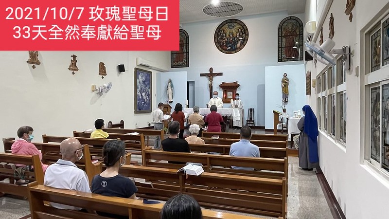 Taiwán - Consagración a María