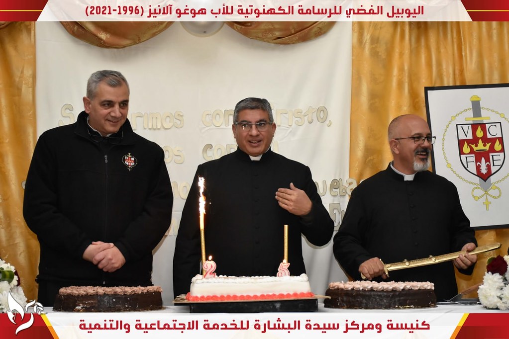 Siria - 25º Aniversario de Ordenación Sacerdotal del P. Hugo Alaníz