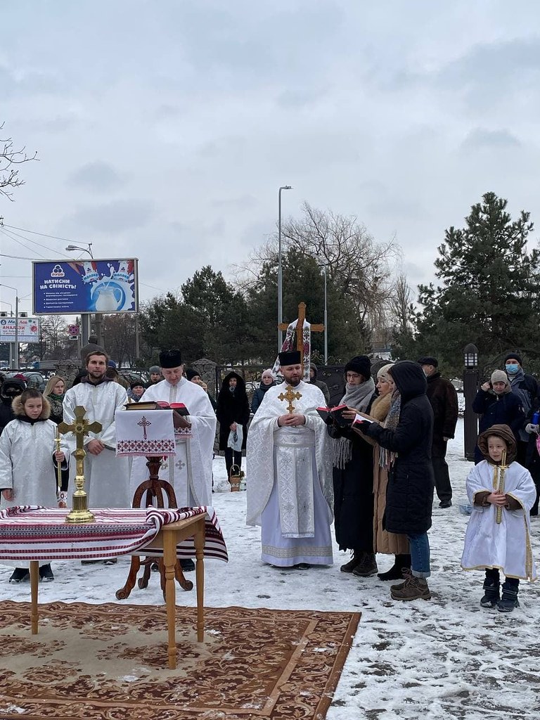 Ucrania - Bautismo del Señor