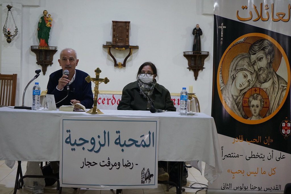 Egipto - Primera Jornada de las Familias