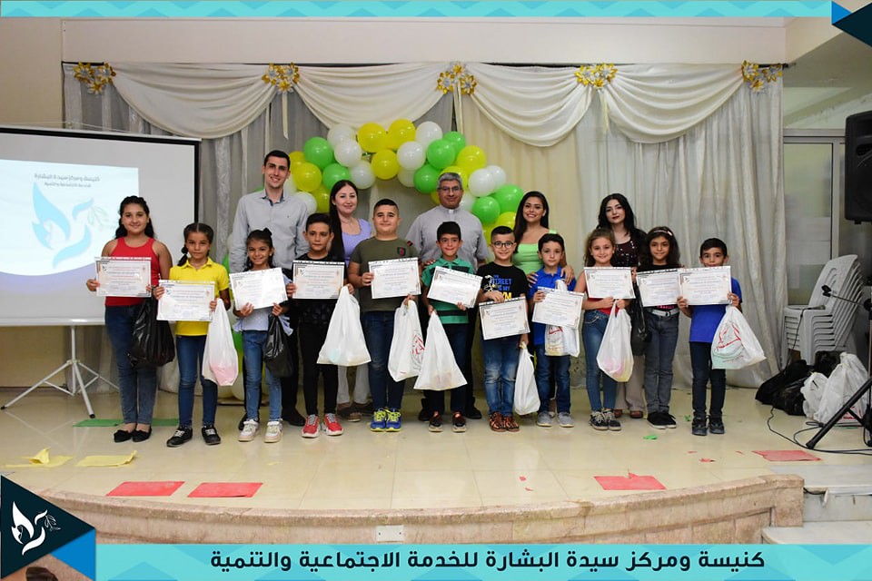 Siria - Conclusión del curso de inglés en el Centro Nuestra Señora de la Anunciación