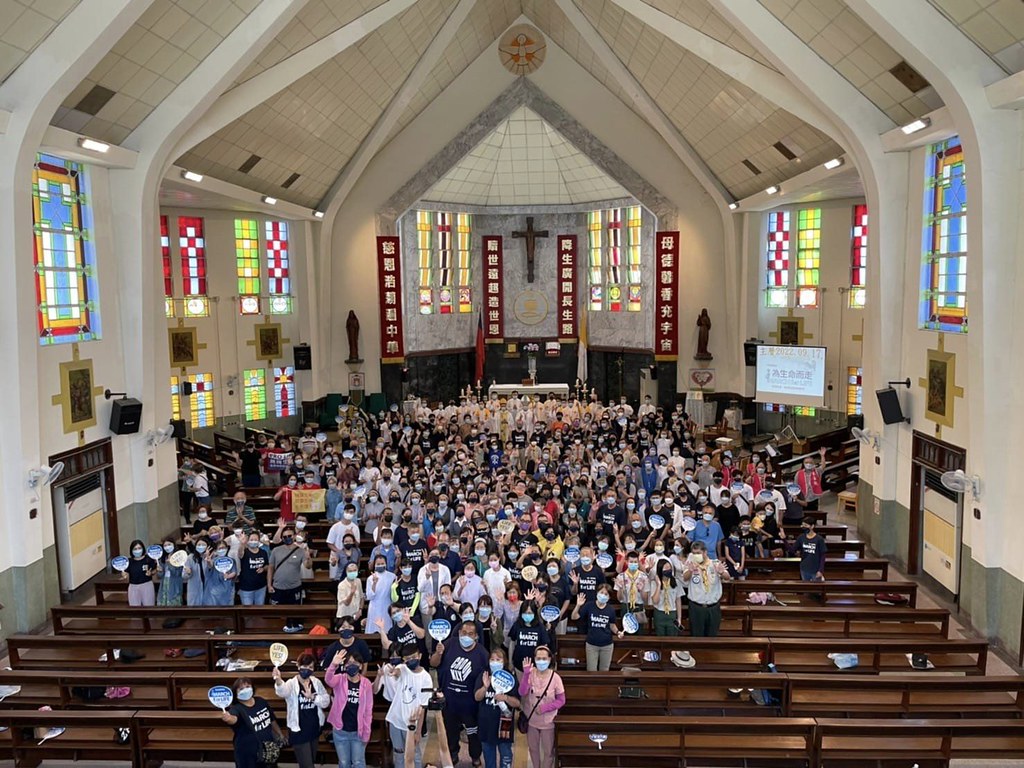 Taiwán - Marcha por la vida