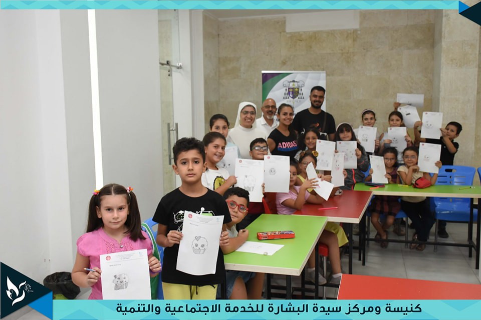 Siria - Curso de dibujo en el Centro Nuestra Señora de la Anunciación