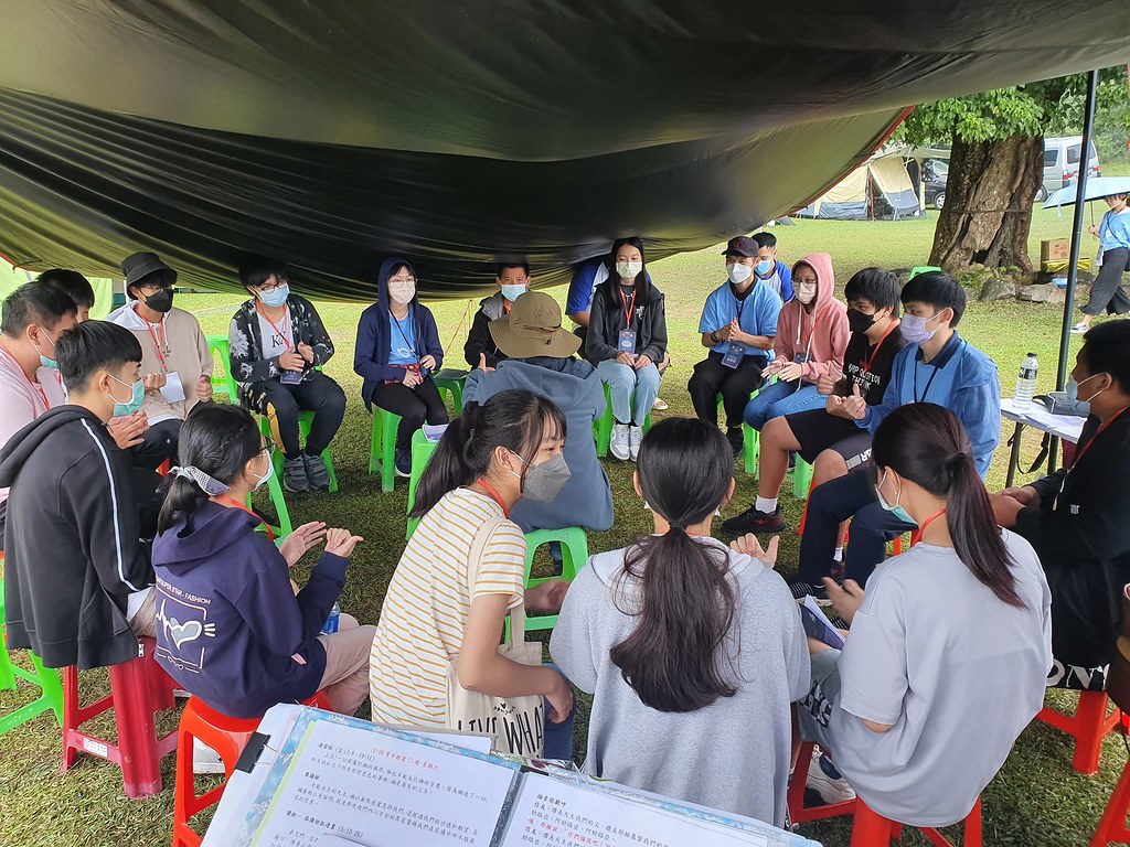 Taiwán - Campamento de jóvenes