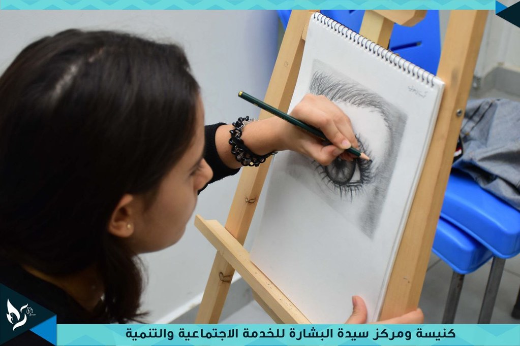 Siria - Curso de dibujo en el Centro Nuestra Señora de la Anunciación