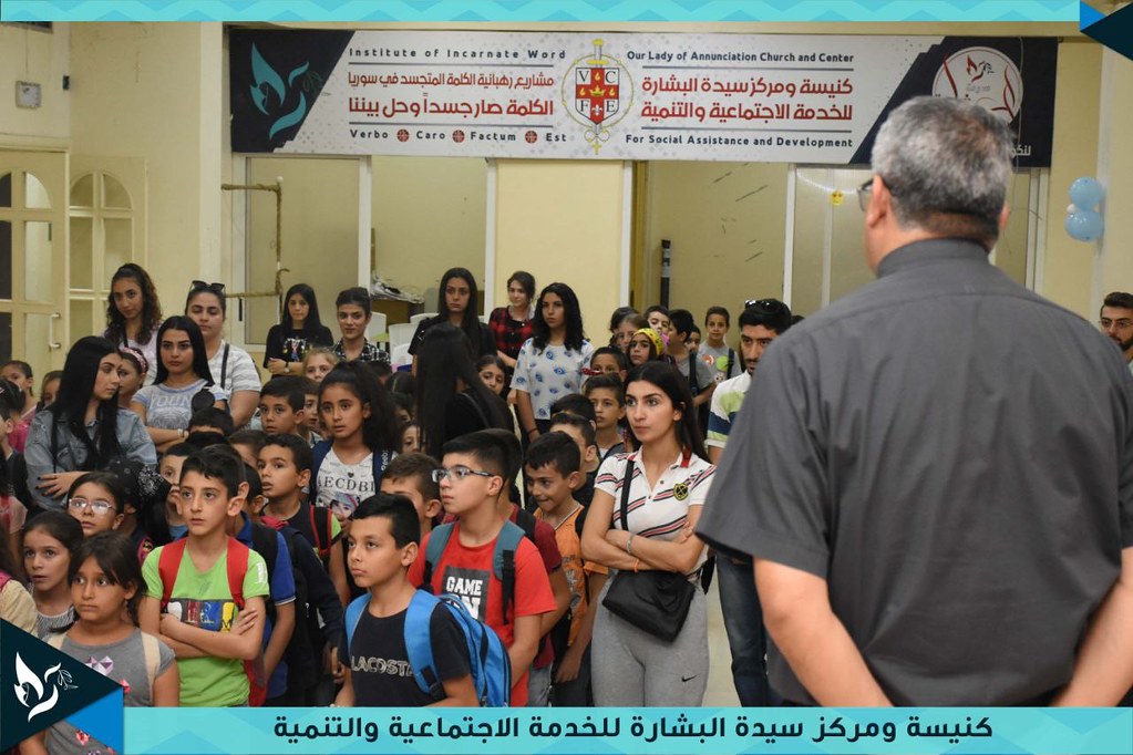 Siria - Inicio del Programa Educativo en el Centro Nuestra Señora de la Anunciación en Alepo