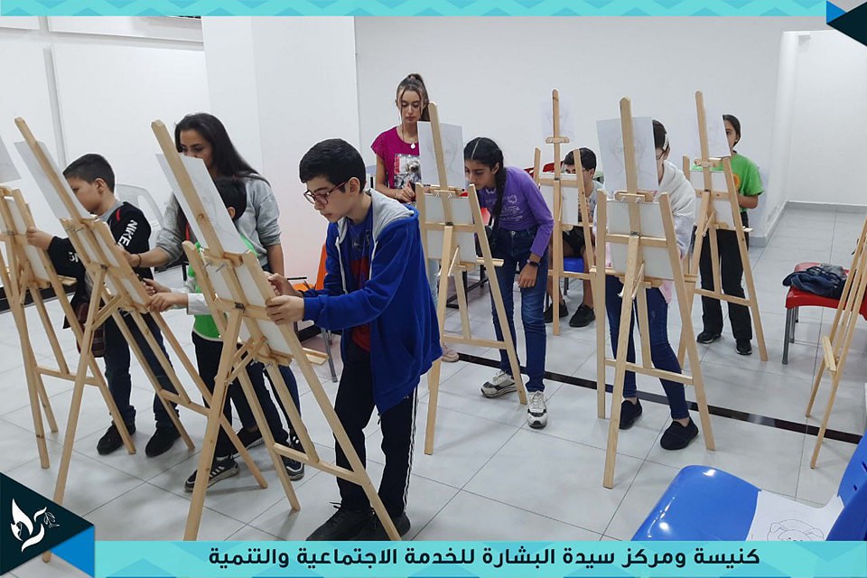 Siria - Curso de dibujo en el Centro Nuestra Señora de la Anunciación